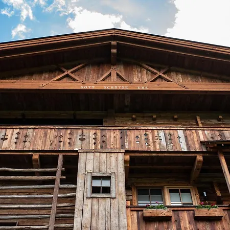 Beim Untertimmeltaler Apartment